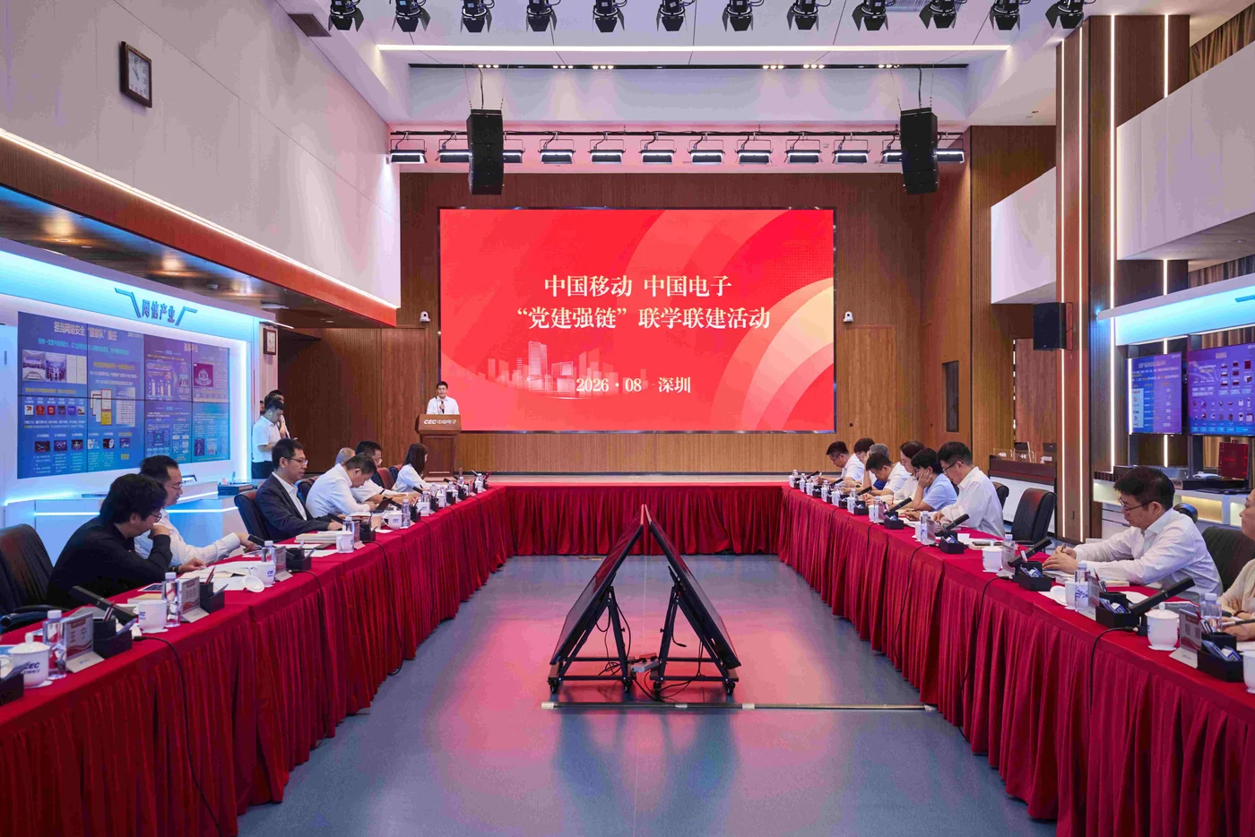 Hợp tác phát triển hệ sinh thái công nghệ tự chủ